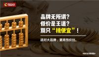 大自然木门：秋季装修正当时，给你一份“无套路”的选门技巧！