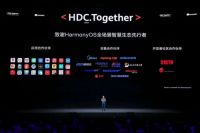 老板电器:老板油烟机搭HarmonyOS 开启厨电智能新时代