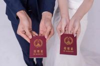 如何办理结婚证 办理结婚证要准备哪些材料