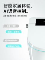 美国特乐维tolawell智能马桶，科技生活不止智能还有健康