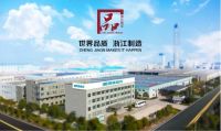 “厨房经济”下，集成灶风口继续吹，势不可挡！