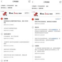 郭麒麟为什么这么会“装”？真相都在这儿了！