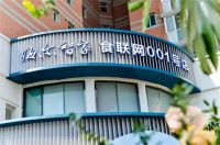 在"三翼鸟"厨房,小白也能做烤鸭?央视主持天团现场验证