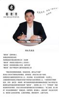 探秘“美缝”行业---格优美专访