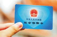生孩子前要准备什么 生孩子给宝宝准备哪些物品