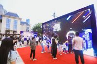 “岳麓·京东之夜”盛大开幕，晚安开启岳麓消费新模式。