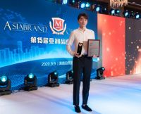 第15届亚洲品牌盛典开幕，晚安集团再获殊荣！