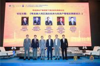 穗宝集团荣获“粤港澳最佳酒店床具配套商”称号，拥抱大湾区！