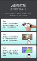 映照真实之美！PPTV智能电视秋季家装节助你开启精彩潮生活