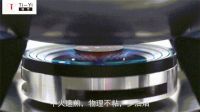 一口好锅的标准