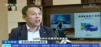 互联网电视销售回暖 新时代下众厂商如何升级体验