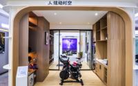 青岛新开业的智慧阳台001店什么样？开业当天就有40家资源方签约入驻！
