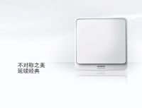 开关插座怎么选？“后浪”来袭不容错过