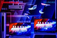 国羽长虹新征程，长虹携手中国羽毛球队再创“中国骄傲”