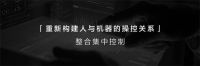 美的轻净新厨房 | 烹饪自由不设限，做美食的掌控者