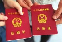 男生结婚法定年龄 还没到法定结婚年龄如何处置