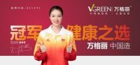 不锈钢定制家居崛起，万格丽引领后现代家居趋势风潮