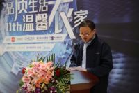 从“洗”到“护”，消费“洗烘护”一体化需求升级促进家电崛起新赛道