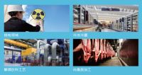 顿汉布什工业冷冻@顺毅宜昌化工