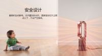 家用暖风机好用吗?戴森给你答案