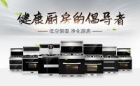 火星一号爆品节丨国庆and中秋火星一号1000万豪礼大放送！