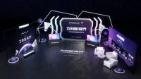 飞向新视界，长虹新款极智屏耀世登场