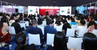 展会直击丨第114届CSF文化会在沪启幕 大咖云集人气口碑双爆棚