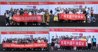 展会直击丨第114届CSF文化会在沪启幕 大咖云集人气口碑双爆棚