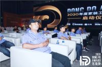 工匠荣耀，谁来问鼎？2020东坡奖合肥站9月23日即将盛大开启！