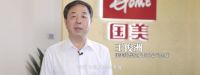 激光电视为何销量暴涨？五大渠道高管发声