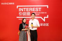 雅琪诺意向加盟商邹女士：选择与努力同样重要