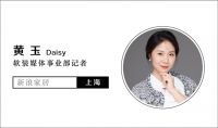 柏克利董事长林以钦：全力以赴 蒂造大商