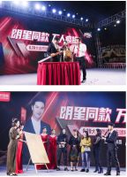 大自然地板携手星推官田亮走进南昌，为粉丝用户送惊喜