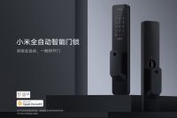 小米首款全自动智能门锁将在9月22日开启预售