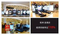 紧抓大健康风口布局新零售，兽鸟健身诚邀您的加盟