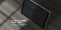 萤石新一代全无线解决方案让用户轻松省心