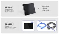 萤石新一代全无线解决方案让用户轻松省心
