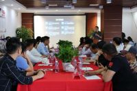 两广品牌经济合作发展研讨会——共探Ipv6升级之道
