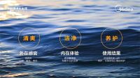 借力圈层营销，美的三大套系全链路产品布局解读