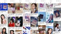新式国潮香水品牌“野兽青年”是如何打动一波有“好奇心”的年轻人的？
