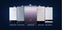 海信厨卫三年磨一剑“紫”成一派 打造行业高端燃气热水器