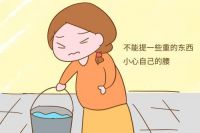 怀孕两个月注意事项 怀孕两个月要补充什么