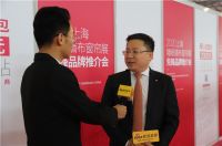 智奥会展中国区首席执行官周建良：企业迎来新发展 行业迎来新格局