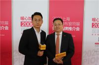 智奥会展中国区首席执行官周建良：企业迎来新发展 行业迎来新格局