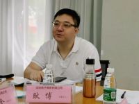 家居五金地产精装集采标准讨论会成功举行 首批五项标准将于11月正式发布