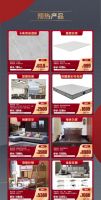盛世天团庆生直播 | 9月24日高新西沣路店专场，惊喜福利独宠你一人