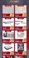 盛世天团庆生直播 | 9月24日高新西沣路店专场，惊喜福利独宠你一人