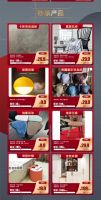 盛世天团庆生直播 | 9月24日高新西沣路店专场，惊喜福利独宠你一人