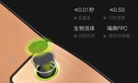 高端品质智能门锁之选 杨格全自动智能锁 内行人都会买