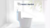 绿色标杆 ！恒洁多款产品上榜工信部“绿色设计产品名单”